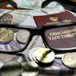 Чаплин: в РФ планируется четыре индексации пенсий в 2026-2027 годах